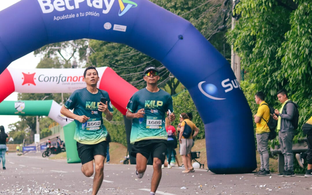 ¡MEDIA MARATÓN DE LOS PATIOS 2025!